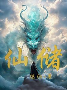 西安出发到云南10天自驾游路书