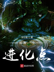 我有一个梦想演讲稿